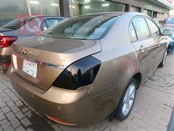 Geely Emgrand 7